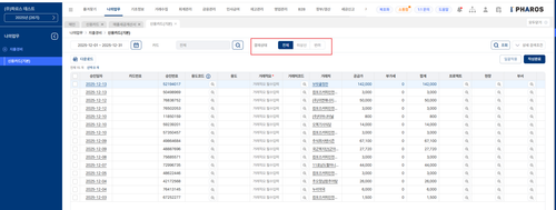 신용카드기본화면.png