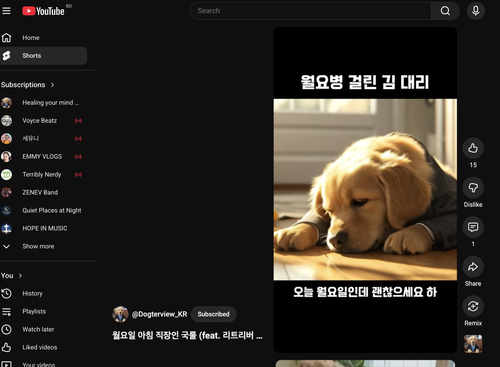 Screenshot 2025 12 15 at 1.10.53 PM.png