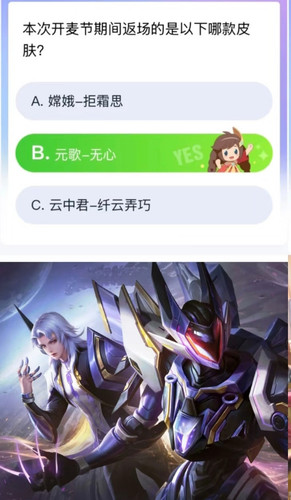 Screenshot 2025 12 15 15 18 24 223 edit com.xingin.xhs.jpg