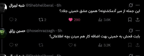 G8KInosWYAA6QMf.jpg