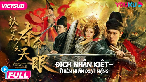 kiem Địch Nhân Kiệt Thiên Nhãn Đoạt Mạng.jpg