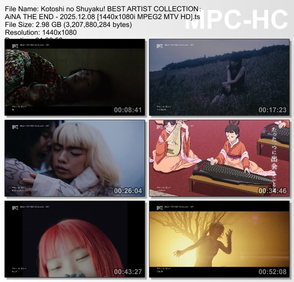 [TV-Variety] アイナ・ジ・エンド – 今年の主役！BEST ARTIST COLLECTION : AiNA THE END (MTV 2025.12.08)