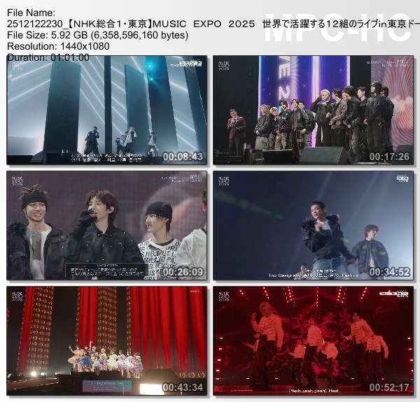 [TV-Variety] MUSIC EXPO 2025 (NHKG 2025.12.12)