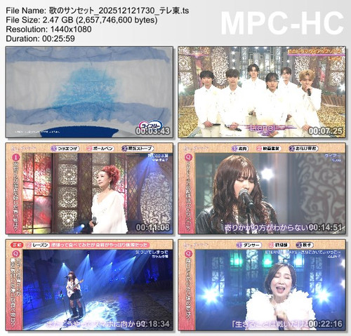 歌のサンセット 202512121730 テレ東.ts thumbs [2025.12.16 01.51.32].jpg