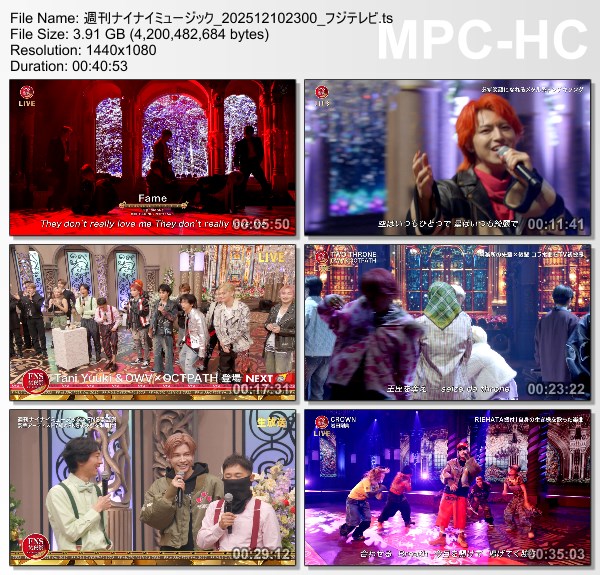 [TV-Variety] 週刊ナイナイミュージック – 2025.12.10