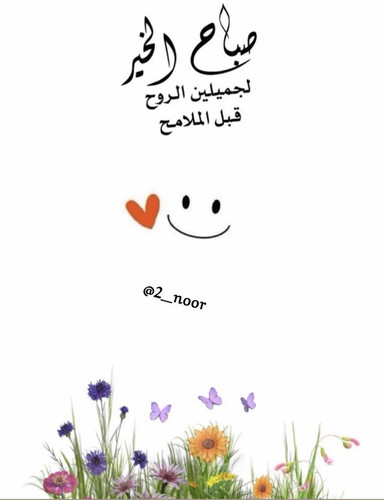 G8LMZakWIAAh 8b.jpg