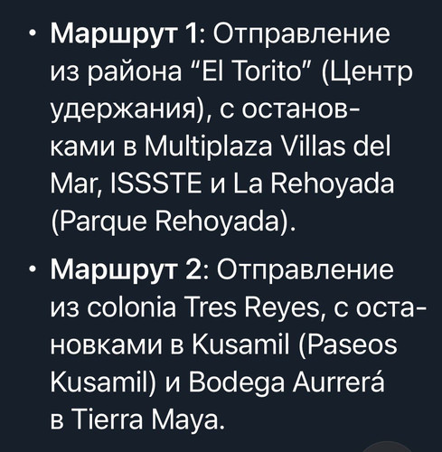 G8IdIyqXAAU uwD.jpg