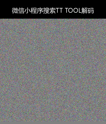 upload temp 14319.png