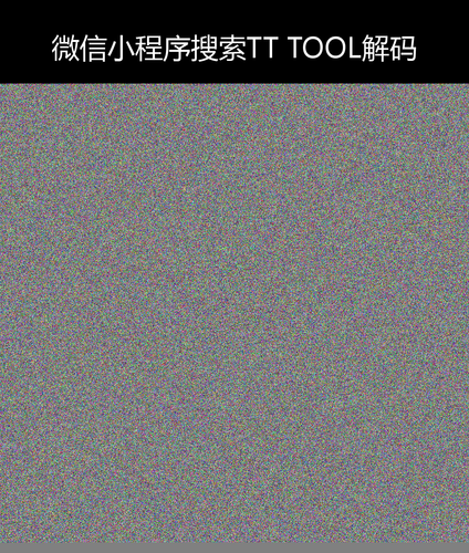 upload temp 14319.png