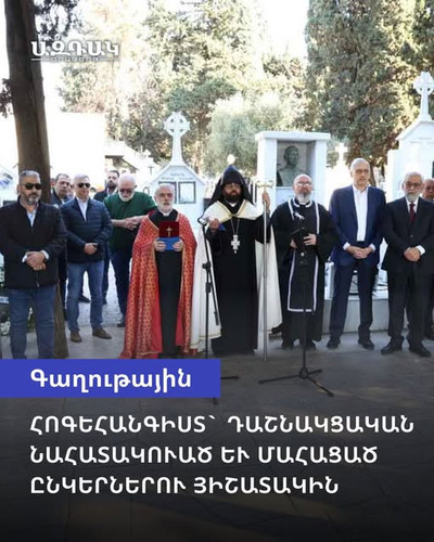 600990701 1273968331415123 1175988687724796770 n.jpg?stp=dst jpg s640x640 tt6& nc cat=108&ccb=1 7& n.jpg