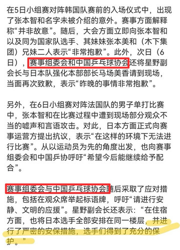 1064347302 edit 854535279693043.jpg