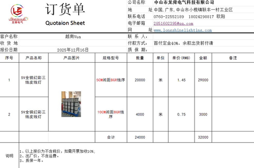 image.2