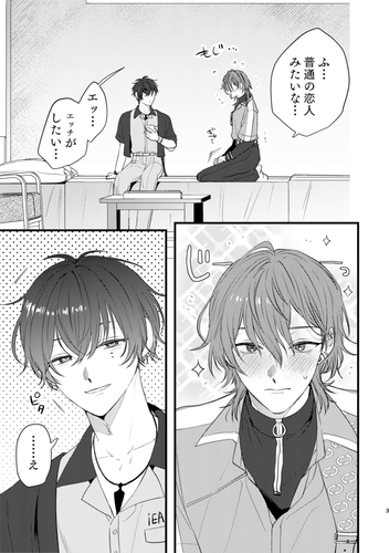 image.2