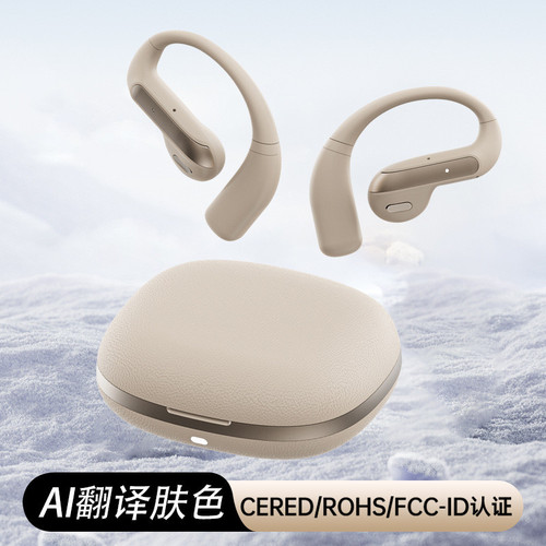 O1CN018jXYCq2CfW21QqVLs !!4004158501 0 cib.jpg