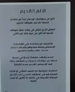 file 139.jpg