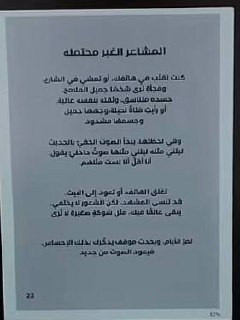file 140.jpg