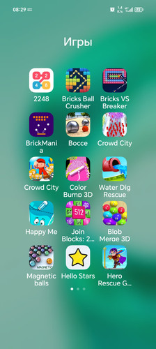 Screenshot 20251216 082933.jpg