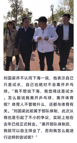 Screenshot 20251216 122155.jpg