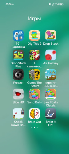 Screenshot 20251216 083035.jpg