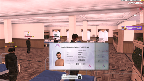 Desktop Screenshot 2025.12.16 16.30.39.27.png