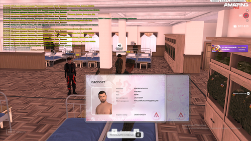 Desktop Screenshot 2025.12.16 16.20.18.45.png