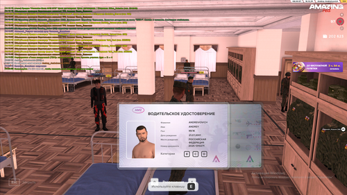 Desktop Screenshot 2025.12.16 16.20.56.92.png