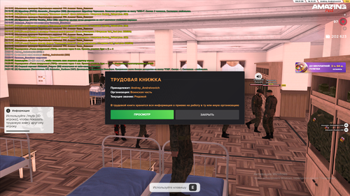Desktop Screenshot 2025.12.16 16.21.38.68.png