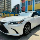 Used Car Export
