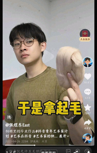 1000250551.jpg
