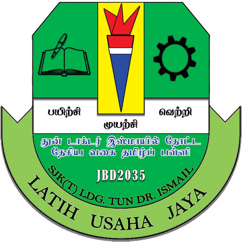 Logo sekolah.jpg