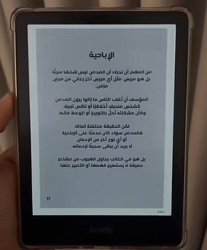 file 137.jpg