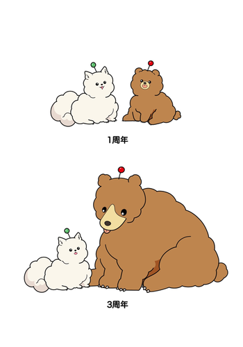 IMG 0634.png