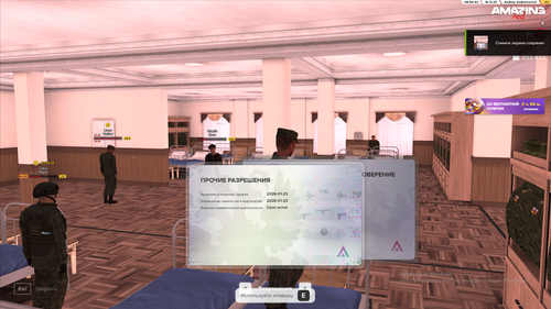 Desktop Screenshot 2025.12.16 16.30.41.51.png