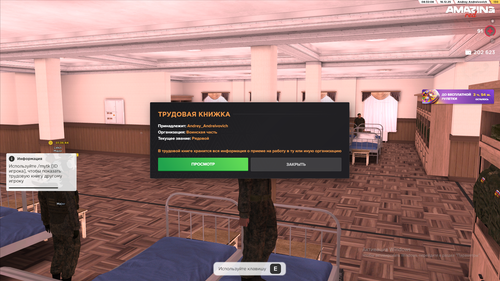 Desktop Screenshot 2025.12.16 16.32.07.45.png