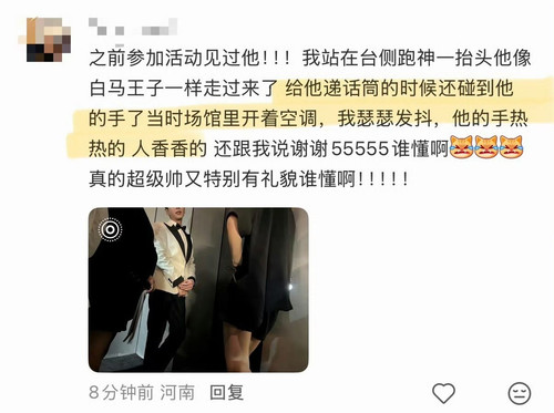 img 1765863765265fe7b47288e2cd2506a92415e95ee70e9d6ce8f08ce87958c961844e49688138a edit 7361770701999.jpg