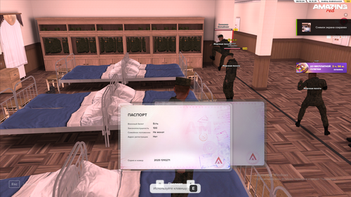 Desktop Screenshot 2025.12.16 16.10.23.38.png