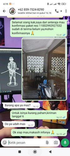 WRSN0.jpg