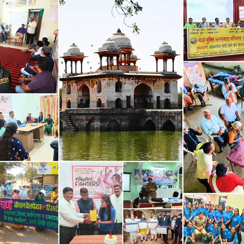 Drug De-Addiction Centres in Mahendragarh.jpg