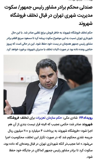 G68bITWXAAA zAy?format=jpg.jpg