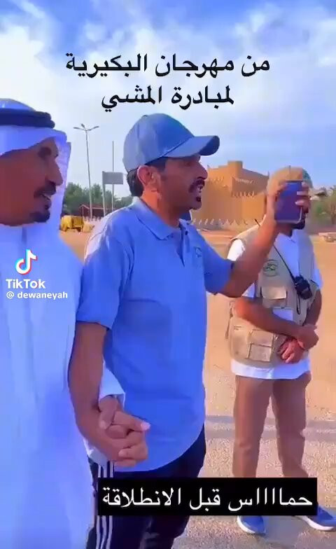 rdUotQK qTGBt1aH.jpg