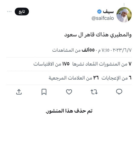 G8FZ 7tWAAE78mI.jpg