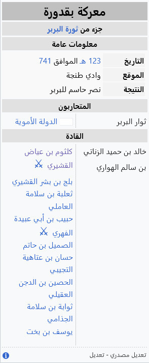 G8Ibb RWIAMpyhI.jpg
