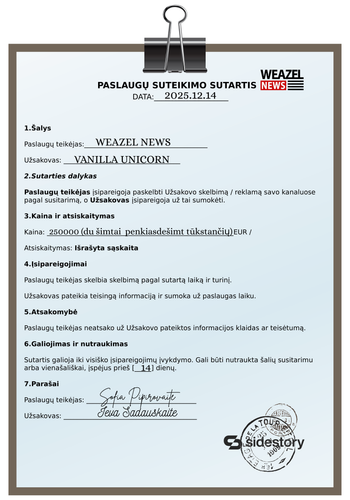 2025.12.14 Weazel News x Vanilla.png