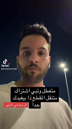 o GcpQCv4ih2pJfT.jpg