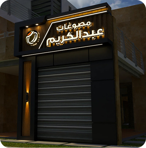 Property 1=Rectangle 60.jpg