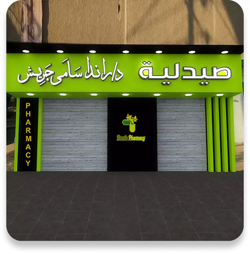 Property 1=Rectangle 56.jpg