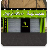 Property 1=Rectangle 56