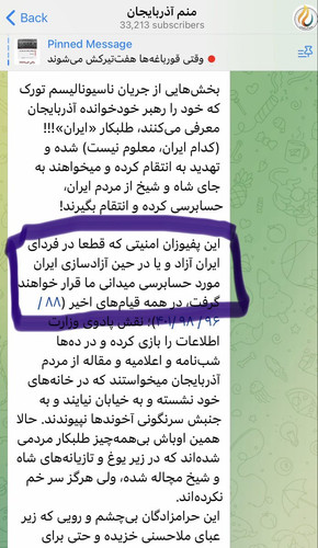 G8J59jPWsAI57xm.jpg