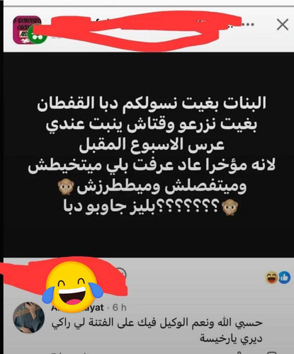G8KLzAmXsAE5Jvw.jpg