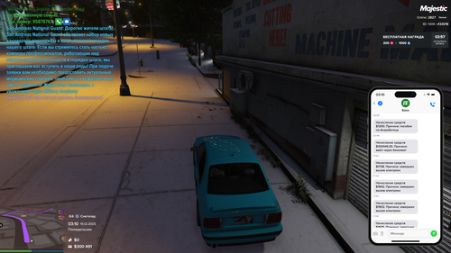 Grand Theft Auto V Screenshot 2025.12.14 19.10.09.91.png